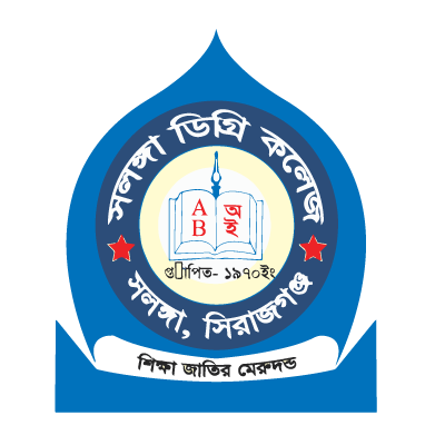 School Logo