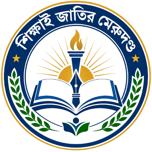 Govt Logo